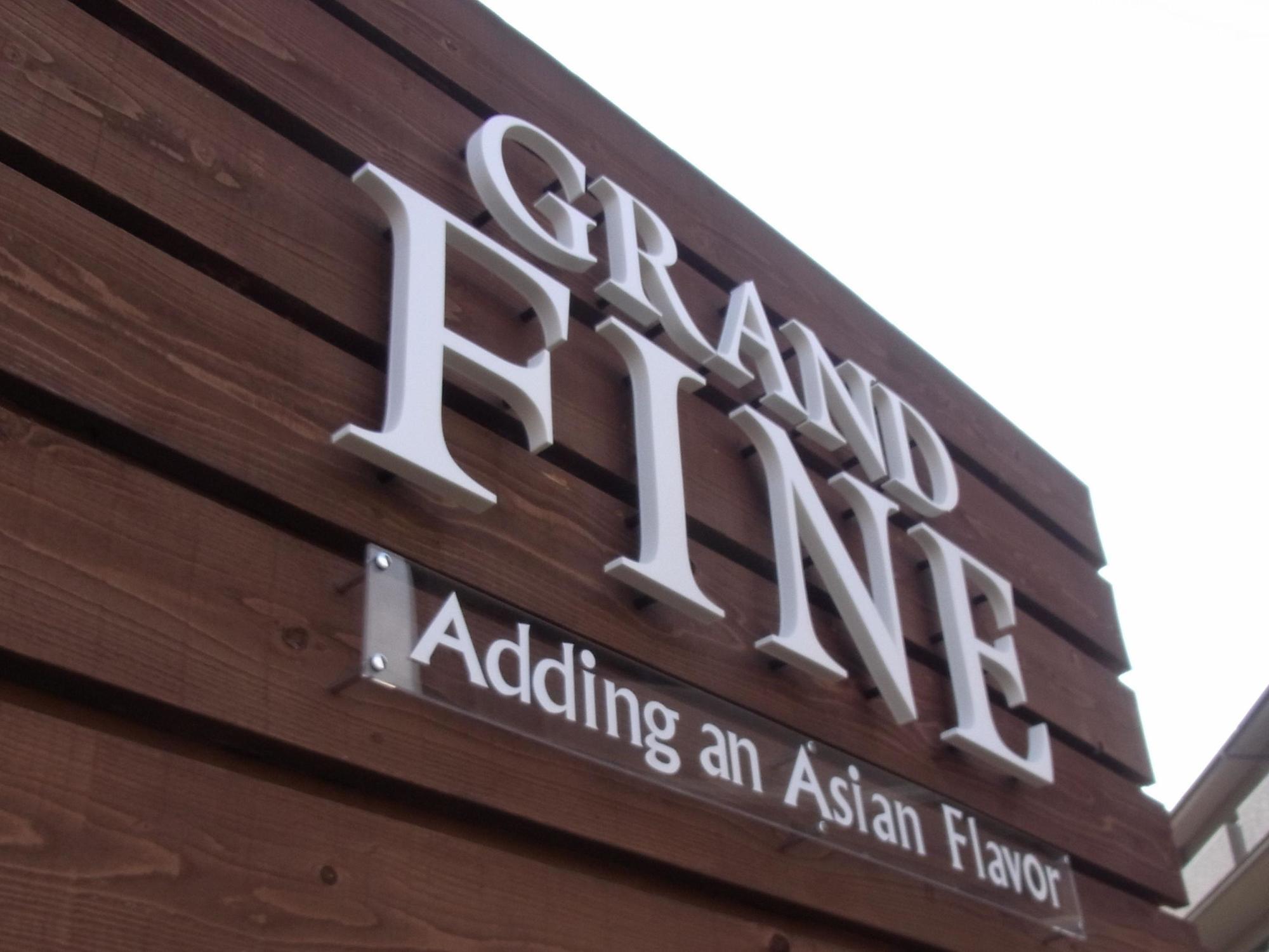 Hotel Grand Fine Kyoto Okazaki Heian Jingu Shrine (Adults Only) Extérieur photo